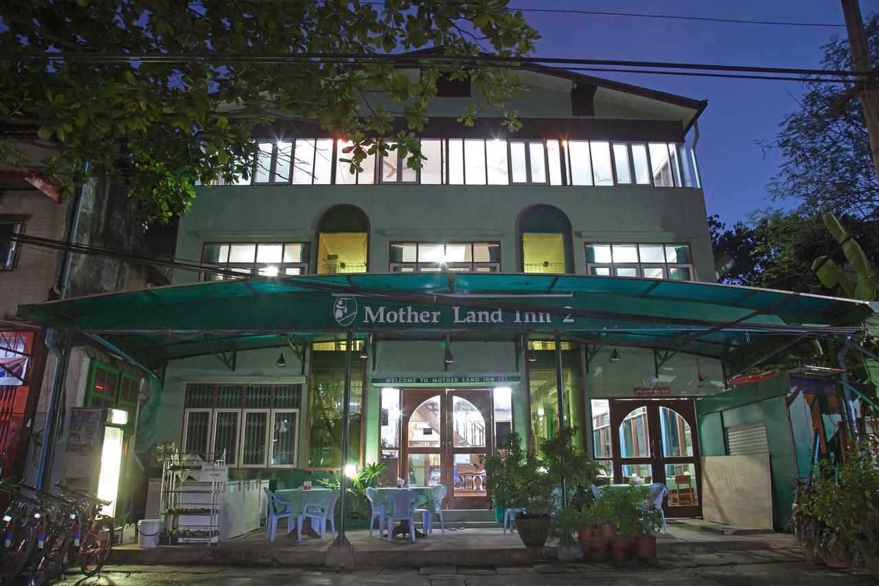 Mother Land Inn 2 Γιανγκόν Εξωτερικό φωτογραφία